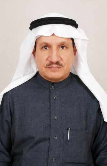صورة أ.د. دخيل الدخيل الله